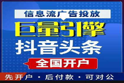 微信信息流公众号运营实战经验