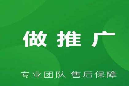 微博信息流如何助力品牌活动推广